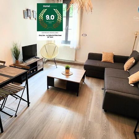 "Cozy Zen" 1 Grande Chambre - Calme - Arrivee Autonome - 6 Pers - Parking Gratuit Tours Eksteriør bilde